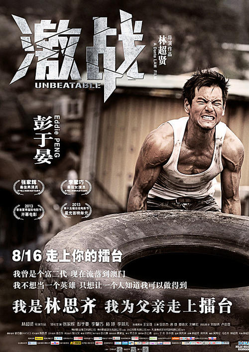 内华达州ID样本照片